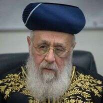 הראשון לציון הרב יצחק יוסף. | יונתן זינדל, פלאש 90