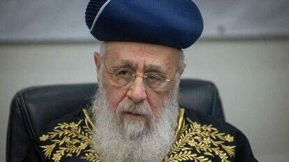 הראשון לציון הרב יצחק יוסף. | יונתן זינדל, פלאש 90