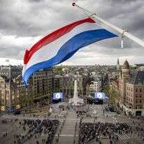 אמסטרדם, הולנד. | EPA