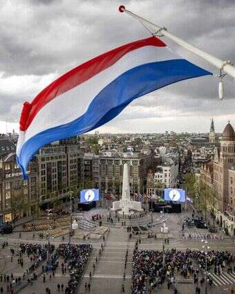 אמסטרדם, הולנד. | EPA אמסטרדם, הולנד. | EPA