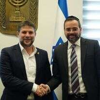 שר הבריאות אוריאל בוסו ושר האוצר בצלאל סמוטריץ'. | ניב מוסמן, לע"מ