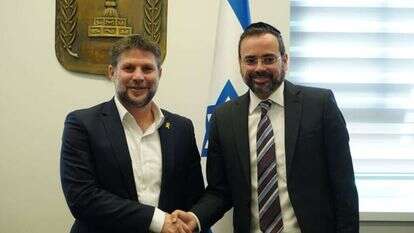 שר הבריאות אוריאל בוסו ושר האוצר בצלאל סמוטריץ'. | ניב מוסמן, לע"מ