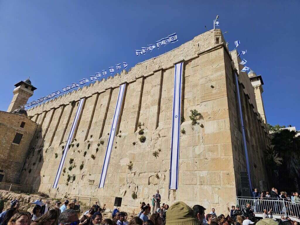 מערת המכפלה | איציק דוידסון