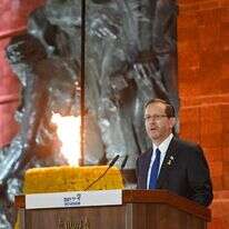 נשיא המדינה יצחק הרצוג בטקס יום השואה הממלכתי ביד ושם. | קובי גדעון/לע״מ נשיא המדינה יצחק הרצוג בטקס יום השואה הממלכתי ביד ושם. | קובי גדעון/לע״מ