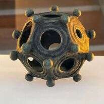 התריסריון שנמצא בחפירות הארכיאולוגיות. | Norton Disney History and Archaeology Group, הוושינגטון פוסט