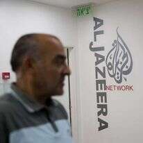 משרדי אל ג'זירה בירושלים. | יונתן זינדל, פלאש 90