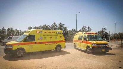 אילוסטרציה: פלאש 90