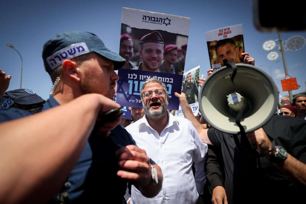 בן גביר בהפגנת פורום הגבורה. | Yonatan Sindel/FLASH90