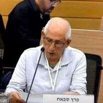 פרץ סבח. | מסך ערוץ הכנסת