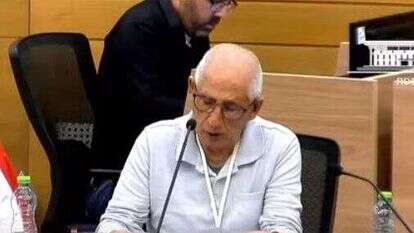 פרץ סבח. | מסך ערוץ הכנסת