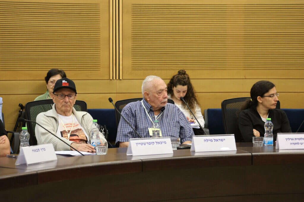 ניצולי השואה מעוטף עזה בכנסת. | דני שם טוב, דוברות הכנסת