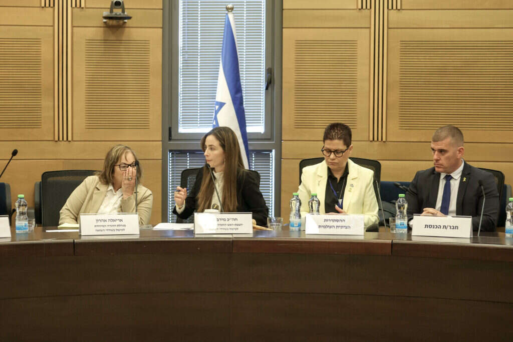 ח"כ מירב כהן. | דני שם טוב, דוברות הכנסת