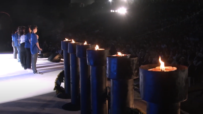 עצרת נעילת יום השואה בקיבוץ לוחמי הגטאות. | מסך מיוטיוב