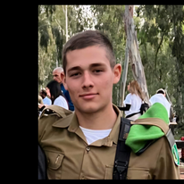 סמל מיכאל רוזל ז״ל. | דובר צה"ל