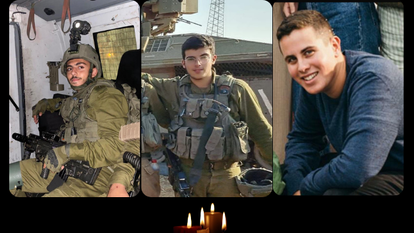 סמ״ר ראובן מרק אסולין ז״ל, סמ״ר עידו טסטה ז״ל, וסמ״ר טל שביט ז״ל. | דובר צה"ל