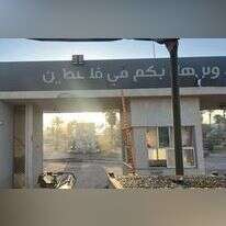 כוחות צה"ל במעבר רפיח, הבוקר. | דובר צה"ל