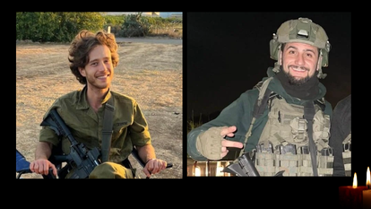 נחמן הרץ ז"ל ודן קמחג׳י ז"ל, שנפלו בצפון הארץ. | באדיבות אתר צה"ל נחמן הרץ ז"ל ודן קמחג׳י ז"ל, שנפלו בצפון הארץ. | באדיבות אתר צה"ל
