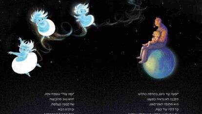 מחווה אפשרית לאיורי "הנסיך הקטן" שמציעה תקווה. מתוך הספר מחווה אפשרית לאיורי "הנסיך הקטן" שמציעה תקווה. מתוך הספר