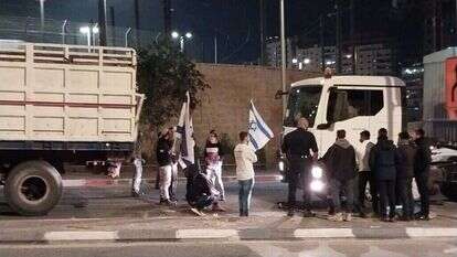 חסימת משאיות סיוע לעזה בגבעה הצרפתית. | צו 9