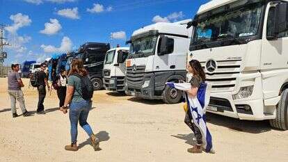 חסימת משאיות סיוע לעזה במעבר ארז. | צו 9