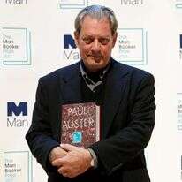 פול אוסטר. | איי.פי