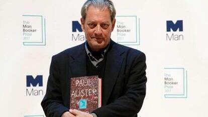 פול אוסטר. | איי.פי