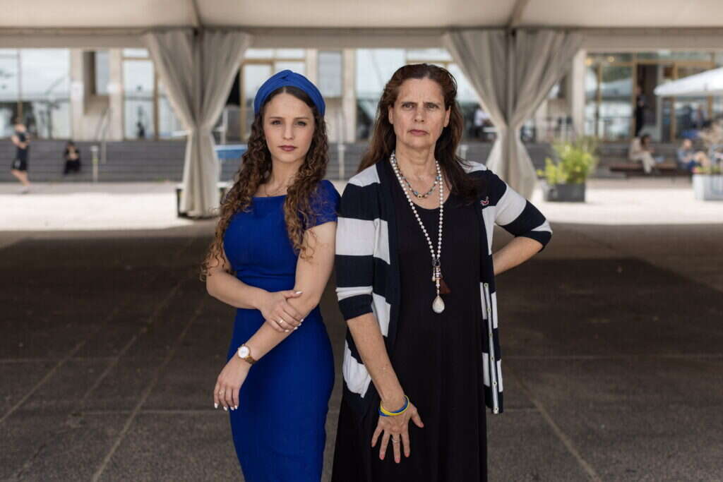 אורית מרק־אטינגר ואורית צדיקביץ'. | אבישג שאר- ישוב אורית מרק־אטינגר ואורית צדיקביץ'. | אבישג שאר- ישוב