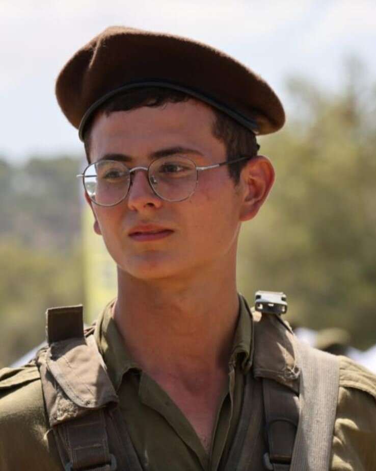 מתן אברג'יל הי"ד, שנפל ב-7.10 כשקפץ על רימון והציל את חבריו לנמ"ר. | אתר צה"ל