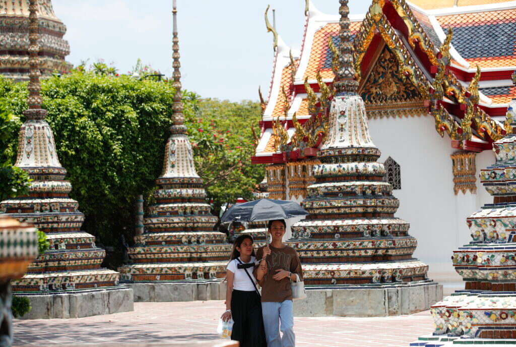 תאילנד. | EPA תאילנד. | EPA