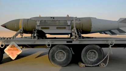 פצצות עם מערכת דיוק. | מסך מיוטיוב