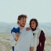 חלי קופר־אחיטוב ואביגדור אחיטוב. | חי אפיק