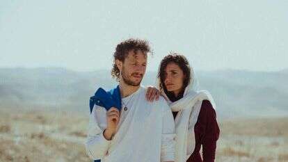 חלי קופר־אחיטוב ואביגדור אחיטוב. | חי אפיק