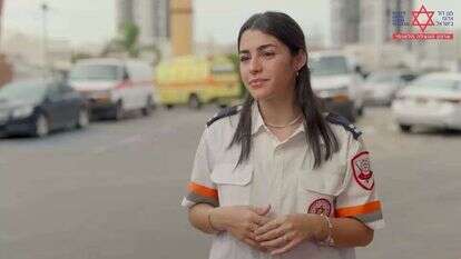 משיאת המשואה אושרית חדד. קרדיט: ארגון מד"א