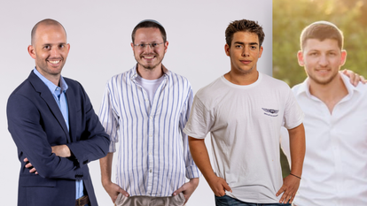 מימין: מתן ויזל, אלקנה הומינר ( | נעמה שטרן), צבי שטרן וטל לוריא (