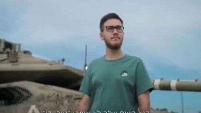 טנק אחד בנובה. | מסך מתוך עובדה, קשת 12