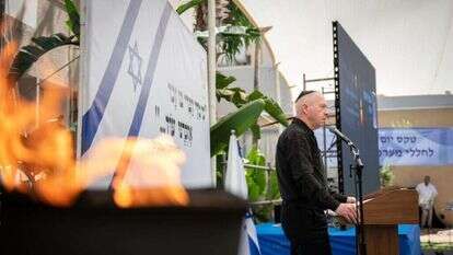 שר הביטחון יואב גלנט בטקס לקראת יום הזיכרון של משרד הביטחון. | שחר יורמן שר הביטחון יואב גלנט בטקס לקראת יום הזיכרון של משרד הביטחון. | שחר יורמן