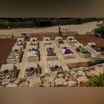 החלקה הצבאית. | נעמה שטרן