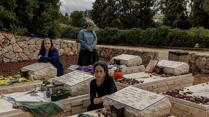 נעמה שטרן נעמה שטרן