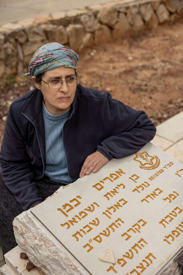 ליאת יכמן, אימו של אפרים ז"ל. | נעמה שטרן ליאת יכמן, אימו של אפרים ז"ל. | נעמה שטרן