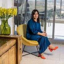 יעל מזרחי. | נעמה שטרן יעל מזרחי. | נעמה שטרן