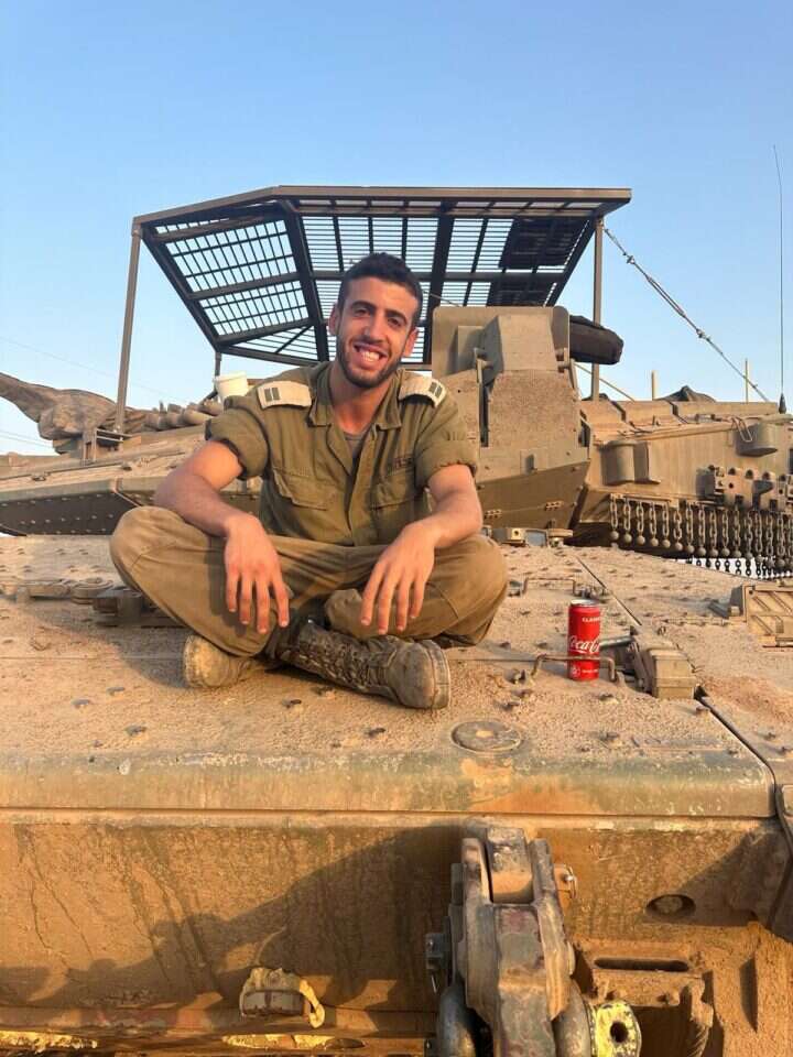 סרן במיל' נריה זיסק הי"ד. | דובר צה"ל