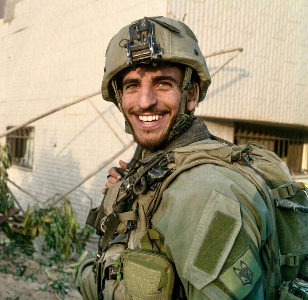 סרן במיל' אדיר פורטוגל ז"ל. | שו"צ