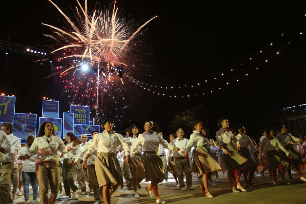 ריקודי הורה בטקס עצמאות בהר הרצל. צלם: מרים צחי