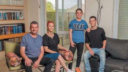 משפחת קופרמן, אלעזר. | נעמה שטרן