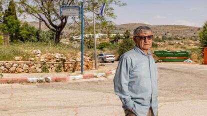 ישראל הראל. | נעמה שטרן