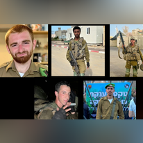 סמל איתי לבני, בן 19, סמל יוסף דסה, בן 19, סמל ארמיאס מקוריאו, סמל דניאל לוי, בן 19, סמ"ר אריאל צים, בן 20