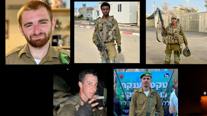 סמל איתי לבני, בן 19, סמל יוסף דסה, בן 19, סמל ארמיאס מקוריאו, סמל דניאל לוי, בן 19, סמ"ר אריאל צים, בן 20