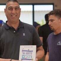 רמי דוידיאן, | מיטל רגעים מנצחים רמי דוידיאן, | מיטל רגעים מנצחים