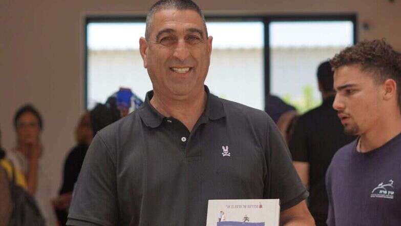 רמי דוידיאן, | מיטל רגעים מנצחים רמי דוידיאן, | מיטל רגעים מנצחים