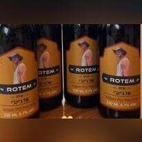 "הבירה של ג'ינג'י": הבירה עם תמונתו של רותם לוי ז"ל. | באדיבות המשפחה